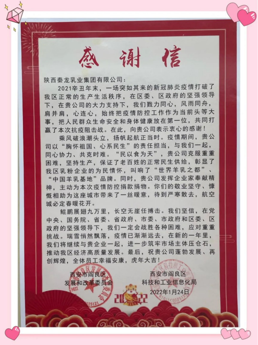 1654831209083058485.png image.png