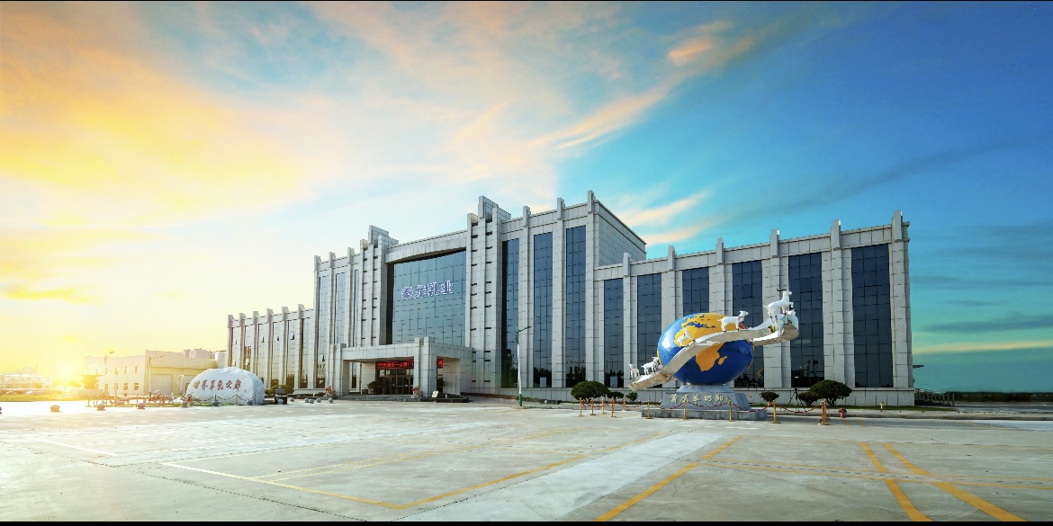 1656148531833067302.jpg 微信圖片_202110181129562.jpg