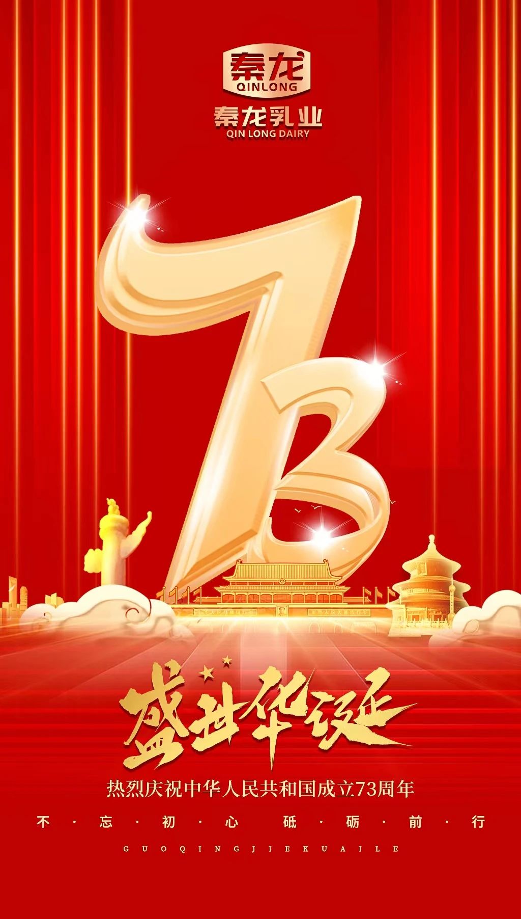 1693361607174077618.jpg 1693361607174077618.jpg